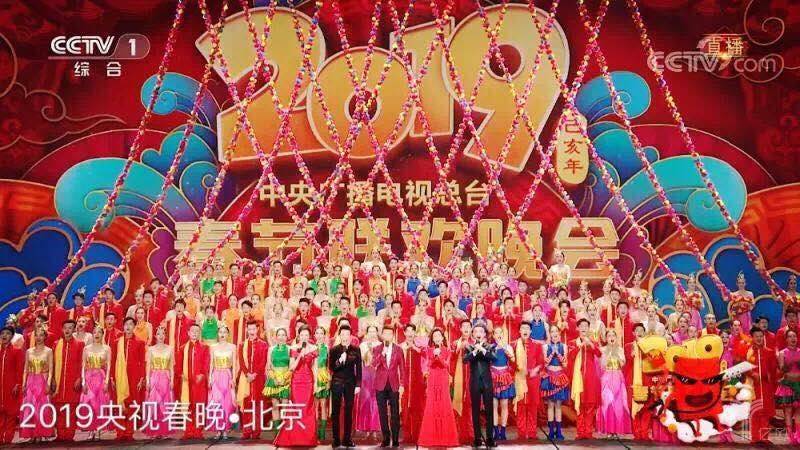 亿欧| JDB (中国电子) 官方网站人脸识别技术助力央视春晚会场安保