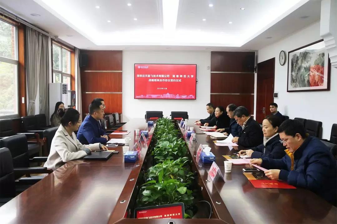 03a951b3c6c52066f4f9b5e9236199d11582720400.jpg 微信图片_20200226203239.jpg